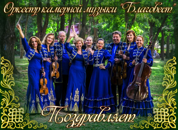 С днем Российского студенчества!