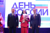 Татьяна Бочтарёва – Герой труда Краснодарского края!