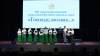 XIII открытый региональный православный фестиваль церковных хоров «Господи, воззвах...»
