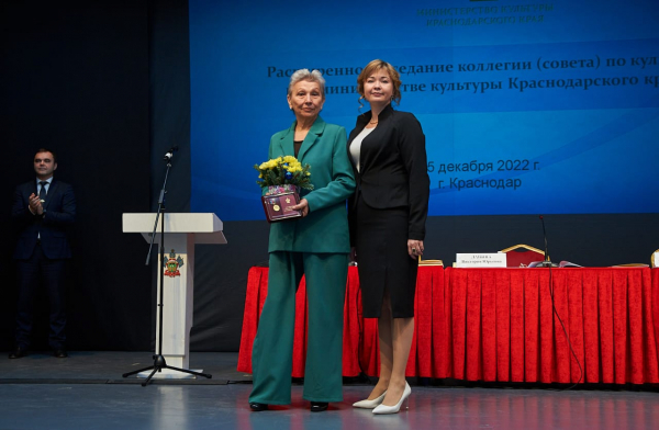 Поздравляем!