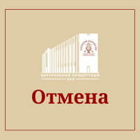 Уважаемы зрители!