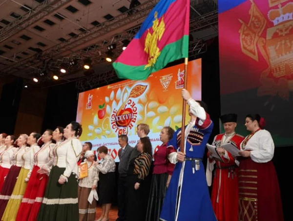 Финал XXXVII краевого фестиваля фольклора и национальных культур «Золотое яблоко» прошел в Краснодаре!