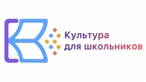 В рамках культурно-образовательного проекта «Культура для школьников» предлагаем концертную программу «Воспевая Кубань» ансамбля «Казачья душа»